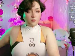 sakura-tay