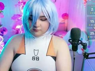 sakura-tay live cam