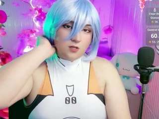 sakura-tay