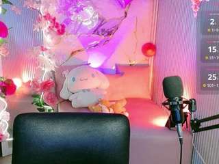 sakura-tay
