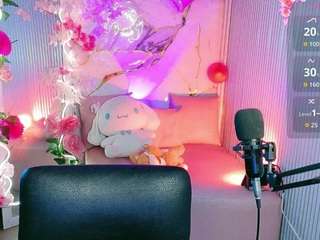 sakura-tay live cam