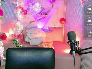 sakura-tay live cam