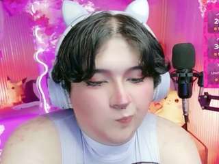 sakura-tay webcam model