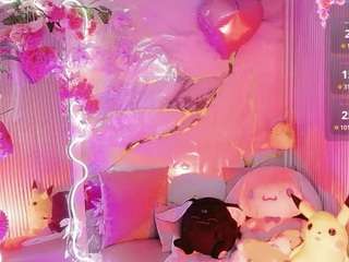 sakura-tay