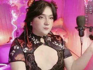 sakura-tay