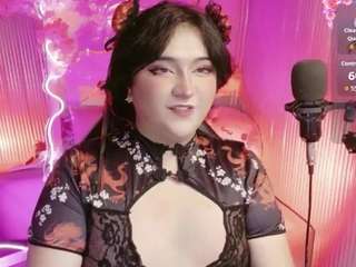sakura-tay