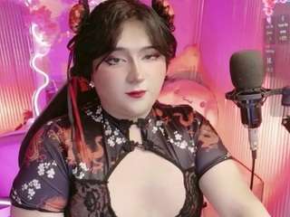 sakura-tay