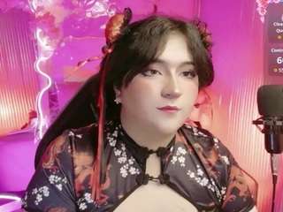 sakura-tay