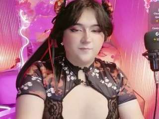 sakura-tay