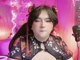 sakura-tay