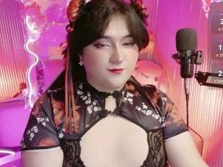 sakura-tay