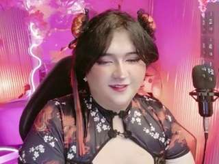 sakura-tay