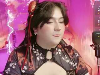 sakura-tay