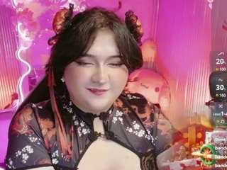 sakura-tay