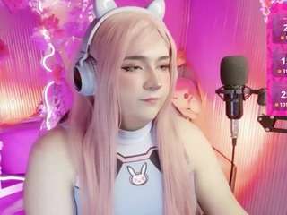 sakura-tay live cam preview