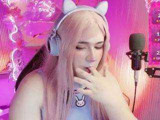 sakura-tay live cam preview