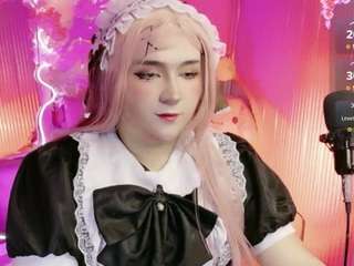 sakura-tay live cam preview