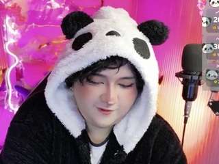 sakura-tay live cam preview