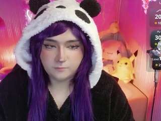 sakura-tay live cam preview
