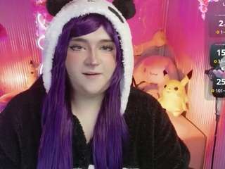 sakura-tay live cam preview