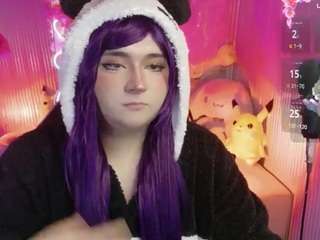 sakura-tay live cam preview