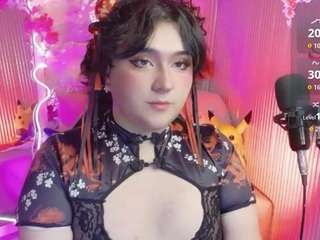 sakura-tay