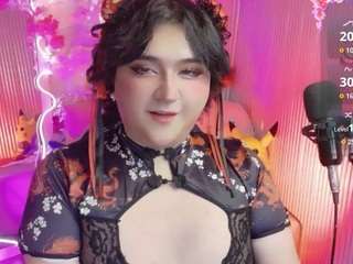 sakura-tay