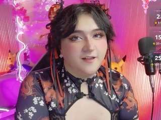 sakura-tay