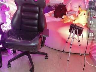 sakura-tay