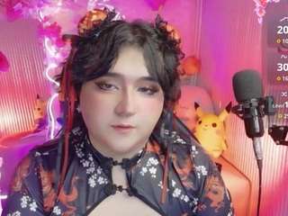 sakura-tay