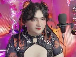 sakura-tay