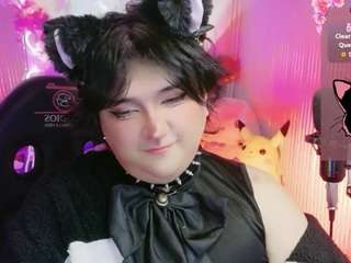 sakura-tay live cam preview