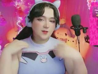 sakura-tay