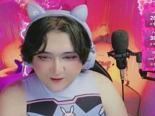 sakura-tay