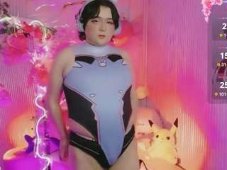 sakura-tay