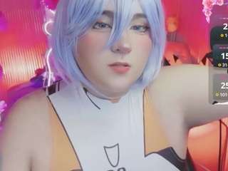 sakura-tay