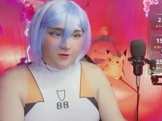 sakura-tay