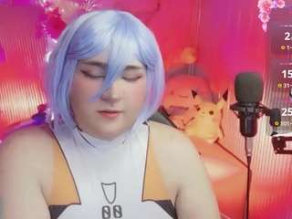 sakura-tay