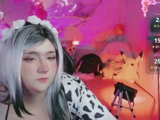 sakura-tay live cam preview