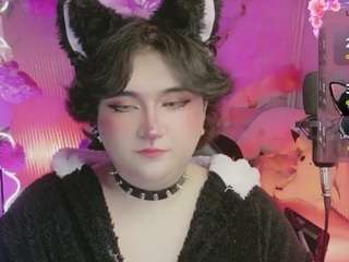 sakura-tay live cam preview