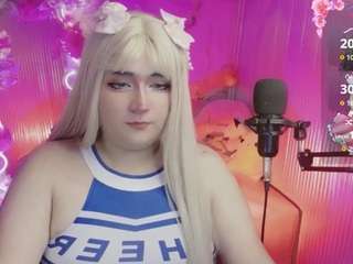 sakura-tay