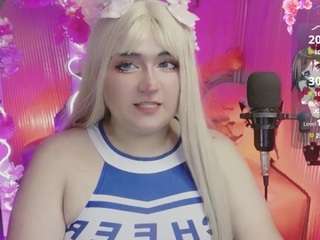 sakura-tay
