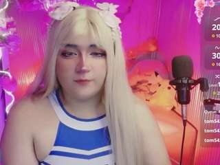 sakura-tay