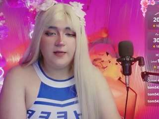 sakura-tay
