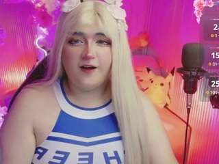 sakura-tay