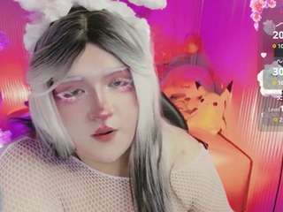 sakura-tay