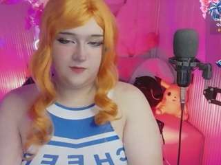 sakura-tay cam