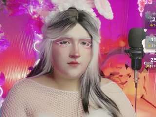 sakura-tay live cam preview