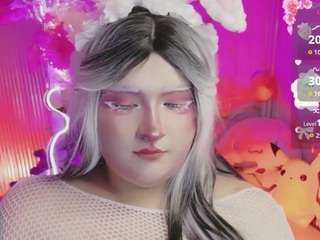 sakura-tay