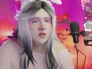 sakura-tay live cam preview